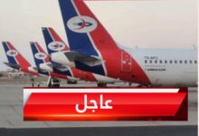 IMG ٢٠٢٥١٢٠٨ ١١٤٨٥٤