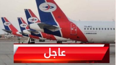 IMG ٢٠٢٥١٢٠٨ ١١٤٨٥٤