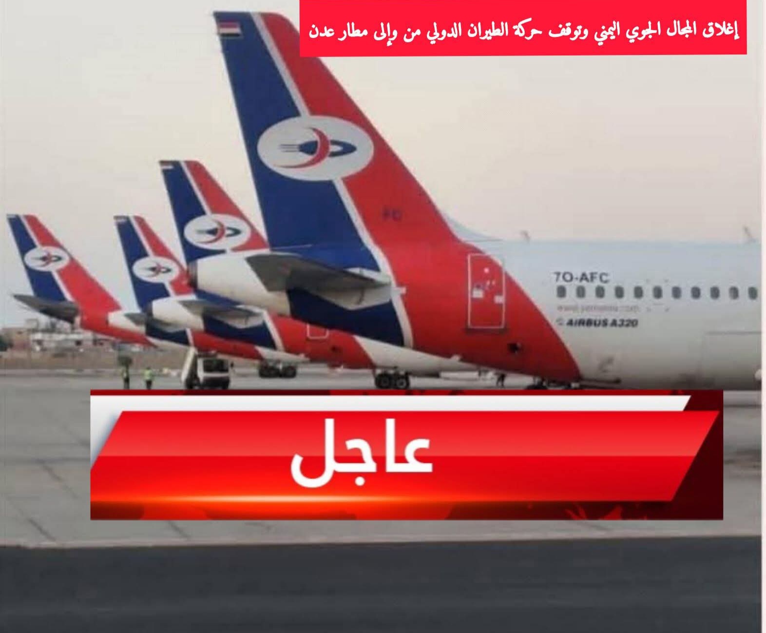 IMG ٢٠٢٥١٢٠٨ ١١٤٨٥٤