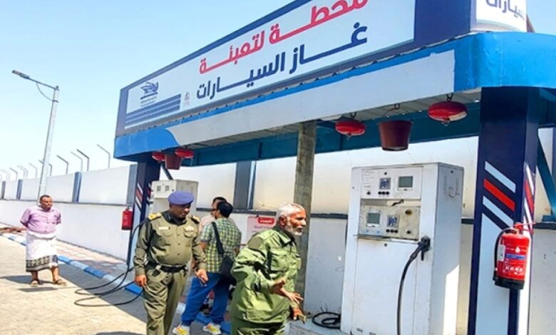 لتسهيل حصول المواطنين على الغاز .. هذه قائمة المحطات المعتمدة في عدن 1 IMG ٢٠٢٥١٢١٠ ٢٢٣٩٤٦