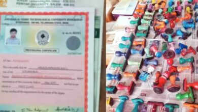 IMG ٢٠٢٥١٢١٠ ٢٢٥٨٠٨