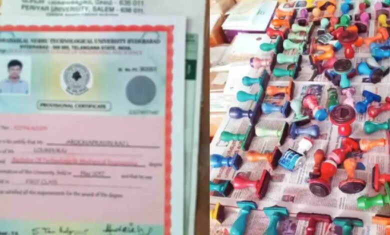 القبض على أكبر شبكة لتزوير الشهادات الجامعية في هذا البلد .. التفاصيل 1 IMG ٢٠٢٥١٢١٠ ٢٢٥٨٠٨