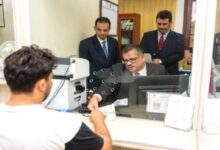 IMG ٢٠٢٥١٢١٩ ٢٢٠٧٤٨