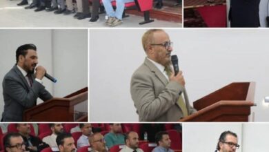 IMG ٢٠٢٥١٢٢٥ ٢٣٠٩٣٨