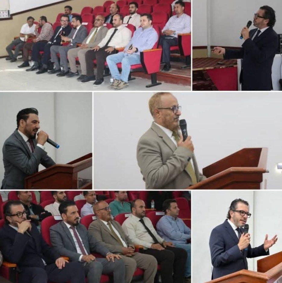 IMG ٢٠٢٥١٢٢٥ ٢٣٠٩٣٨