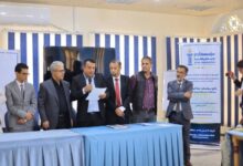 IMG ٢٠٢٥١٢٢٥ ٢٣١٥٥٢