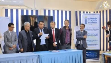 تعز تطلق شبكة العدالة الخضراء بمشاركة مؤسسة إرم 4 IMG ٢٠٢٥١٢٢٥ ٢٣١٥٥٢