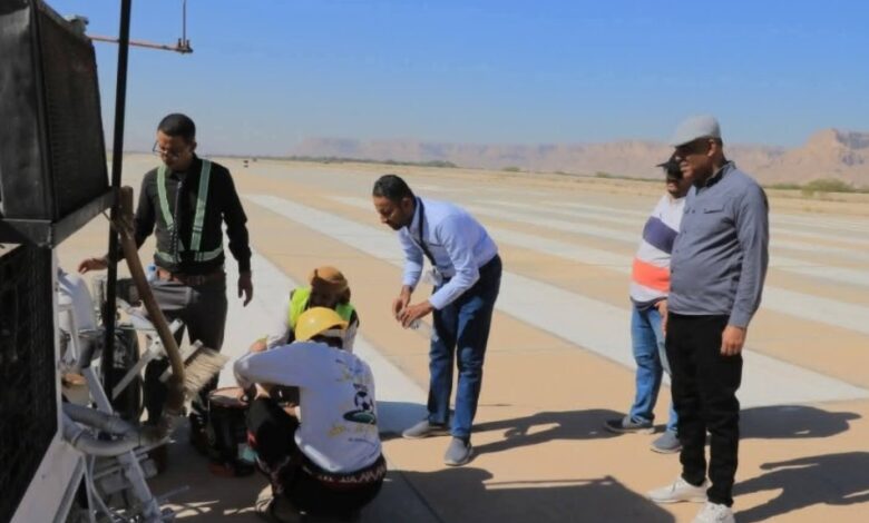 IMG ٢٠٢٥١٢٢٥ ٢٣٢٤٠٧