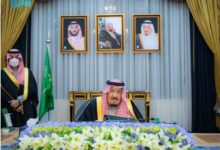 بيان تاريخي برئاسة الملك سلمان .. ماذا قالت السعودية عن اليمن والرئيس العليمي؟ 9 IMG ٢٠٢٥١٢٣١ ٠٠١١٢٦