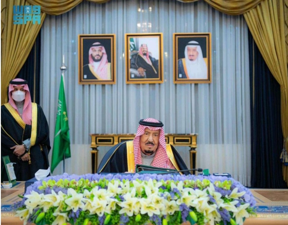 بيان تاريخي برئاسة الملك سلمان .. ماذا قالت السعودية عن اليمن والرئيس العليمي؟ 1 IMG ٢٠٢٥١٢٣١ ٠٠١١٢٦