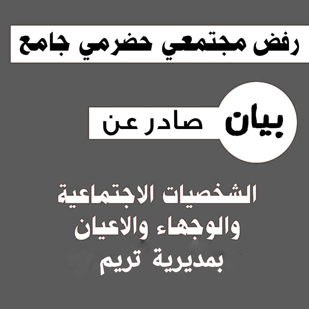 Photoroom ٢٠٢٥١٢٠١ ٠٠٠١٣٤