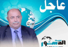 Photoroom ٢٠٢٥١٢٠٧ ١٥٠٠٥٥