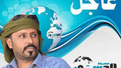 Photoroom ٢٠٢٥١٢٠٩ ١٤٣٣٢٧