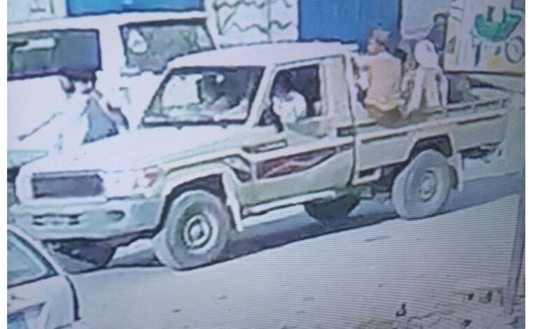 Screenshot ٢٠٢٥ ١٢ ١٦ ٠٦ ٤٥ ٣١ ٦١٥ com.facebook.katana edit