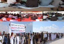 قبائل المهرة تحتشد في الغيضة دعماً لتمكين قوات درع الوطن المهرية وتُشيد بدور السعودية في خفضت التصعيد..(تقرير) 12 WhatsApp Image 2025 12 14 at 19.42.38