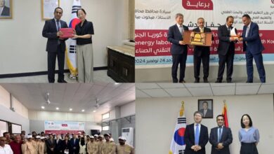 WhatsApp Image 2025 12 14 at 23.07.42