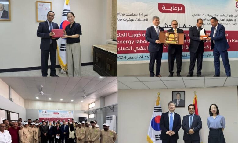 WhatsApp Image 2025 12 14 at 23.07.42