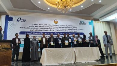 WhatsApp Image 2025 12 15 at 17.30.50