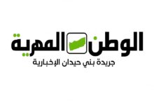 WhatsApp Image 2025 12 16 at 19.28.58 1