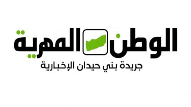 WhatsApp Image 2025 12 16 at 19.28.58 1