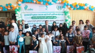 WhatsApp Image 2025 12 21 at 16.31.19