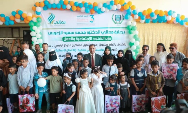 WhatsApp Image 2025 12 21 at 16.31.19