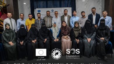 WhatsApp Image 2025 12 21 at 20.13.00