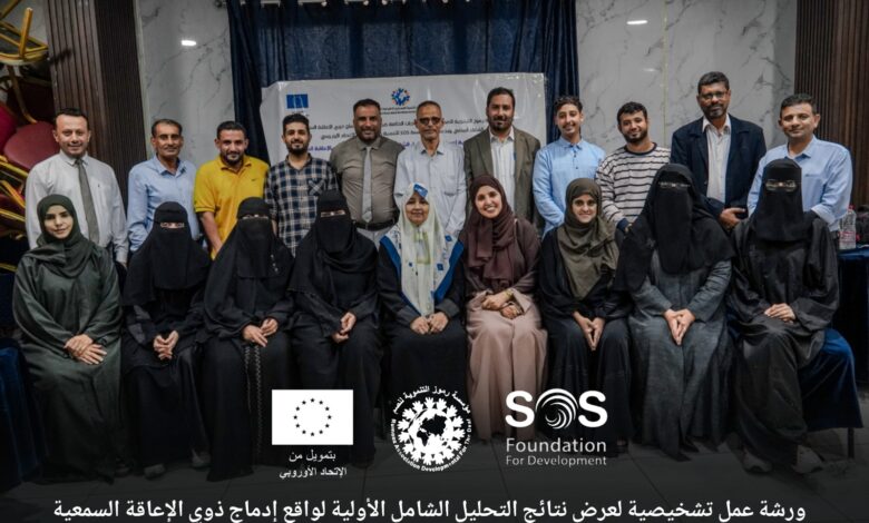 WhatsApp Image 2025 12 21 at 20.13.00