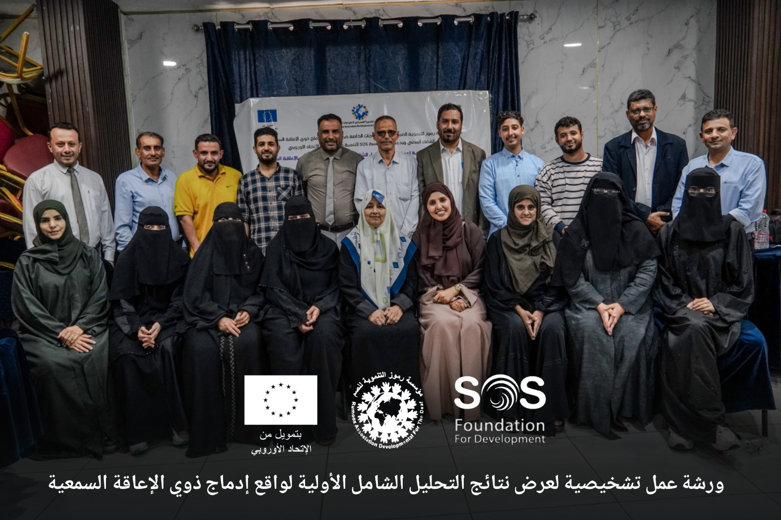 WhatsApp Image 2025 12 21 at 20.13.00