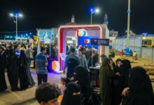 WhatsApp Image 2025 12 21 at 21.25.17