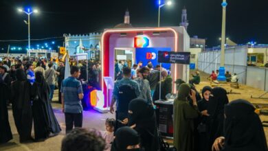 WhatsApp Image 2025 12 21 at 21.25.17