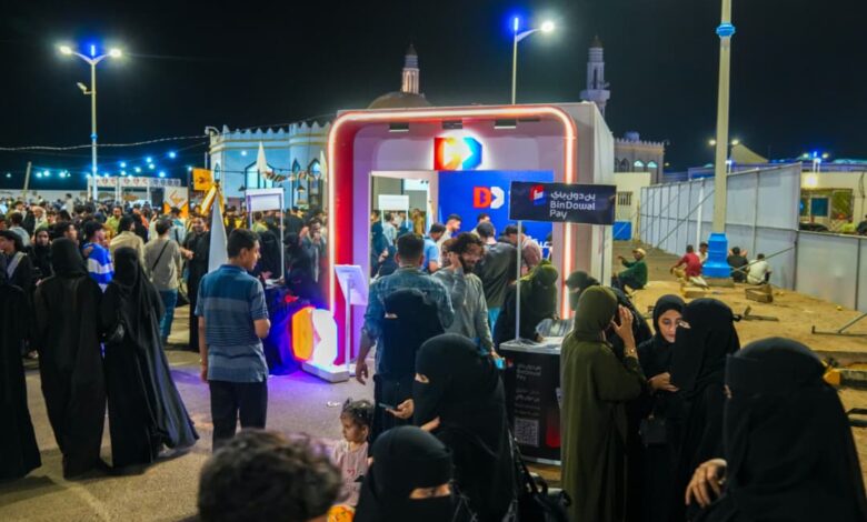 WhatsApp Image 2025 12 21 at 21.25.17