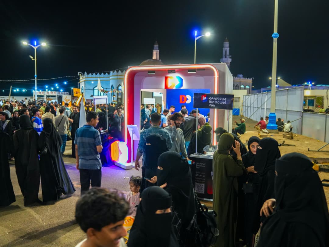 WhatsApp Image 2025 12 21 at 21.25.17