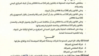 WhatsApp Image 2025 12 23 at 11.27.06