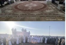 WhatsApp Image 2025 12 23 at 22.59.39 2