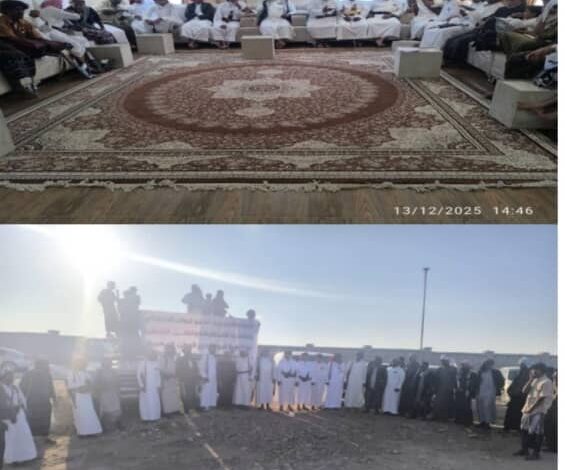 WhatsApp Image 2025 12 23 at 22.59.39 2