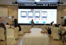 WhatsApp Image 2025 12 24 at 16.05.27