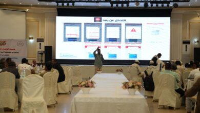 WhatsApp Image 2025 12 24 at 16.05.27