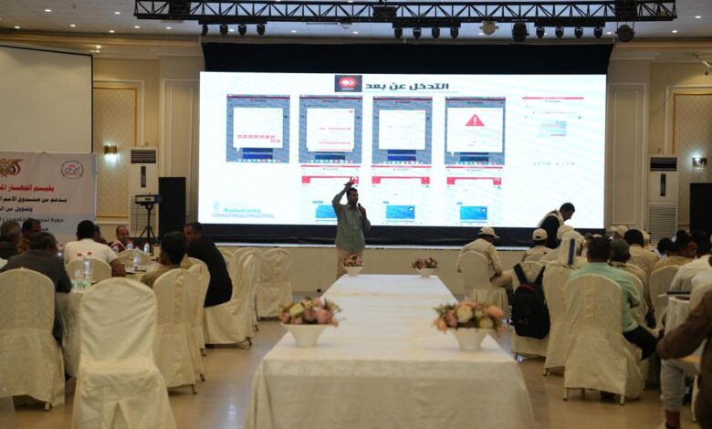 WhatsApp Image 2025 12 24 at 16.05.27