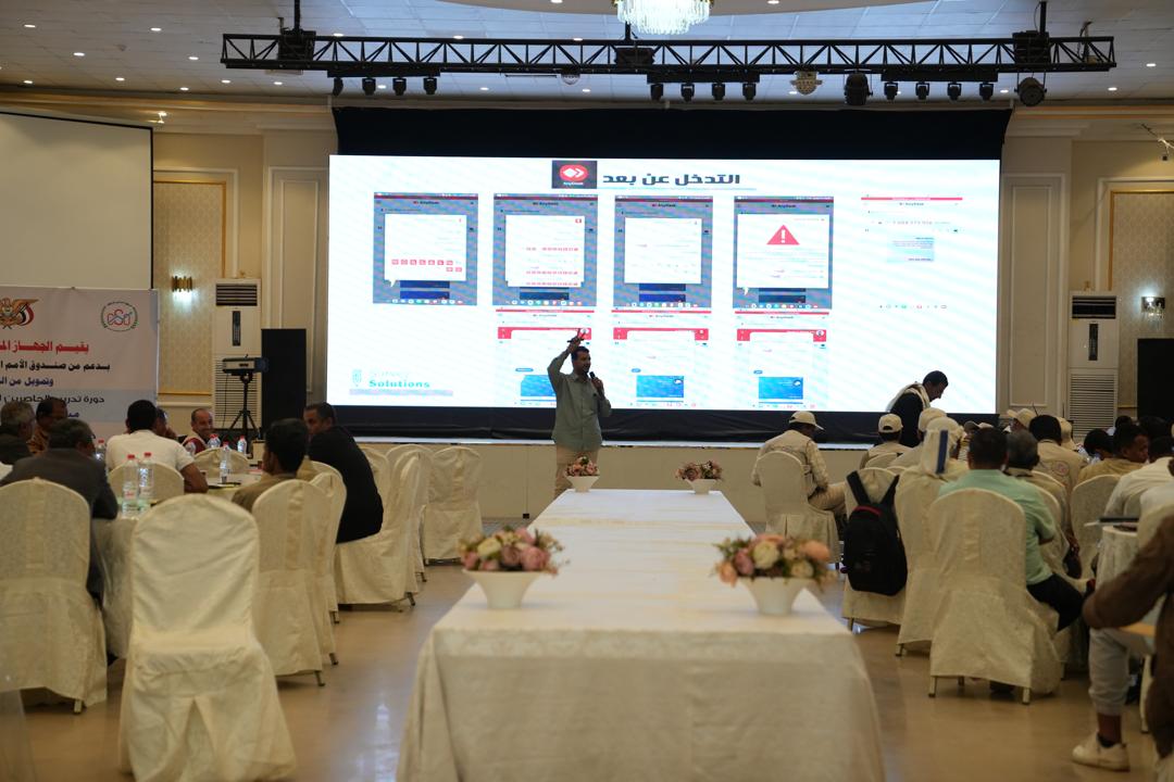 WhatsApp Image 2025 12 24 at 16.05.27