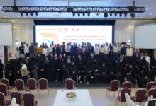 WhatsApp Image 2025 12 28 at 14.22.19