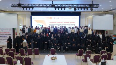 WhatsApp Image 2025 12 28 at 14.22.19