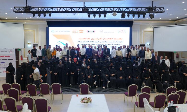 WhatsApp Image 2025 12 28 at 14.22.19