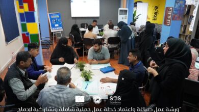 WhatsApp Image 2025 12 30 at 22.24.05