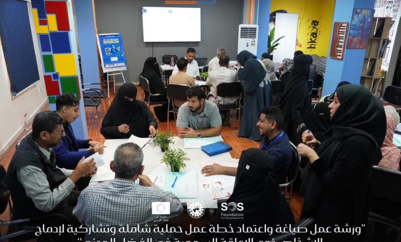 WhatsApp Image 2025 12 30 at 22.24.05