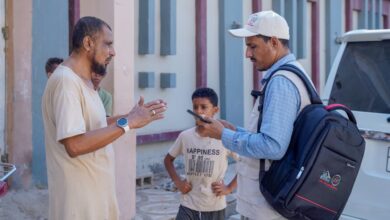 WhatsApp Image 2025 12 31 at 18.36.43