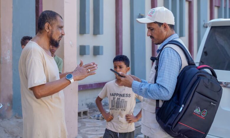 WhatsApp Image 2025 12 31 at 18.36.43