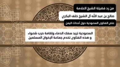 WhatsApp Image 2025 12 31 at 18.39.28