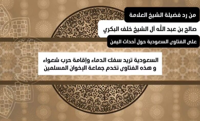 WhatsApp Image 2025 12 31 at 18.39.28