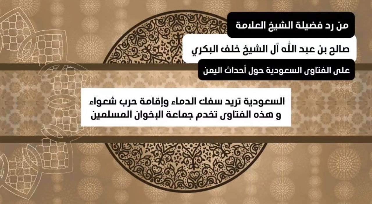 WhatsApp Image 2025 12 31 at 18.39.28